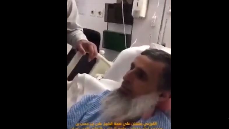 تعرض إمام مسجد آل زينب للطعن من الخلف أثناء صعوده المنبر