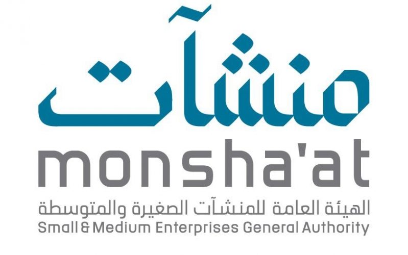 منشآت تفوز بجائزة لينكد إن لأفضل علامة تجارية على مستوى الشرق الأوسط