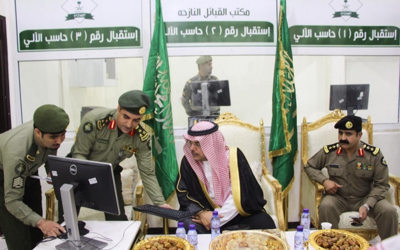 في زيارة للجوازات .. أمير حفر الباطن يُدشن لجنة تجديد بطاقات القبائل النازحة