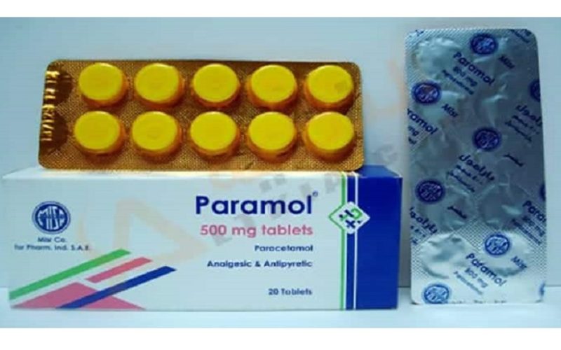 دواء بارامول Paramol: دواعي وطريقة الاستخدام، التحذيرات، والآثار الجانبية