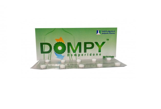 دومبي DOMPY دواء